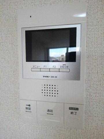 【セキュリティ】 | グランデ　ミナミⅢ