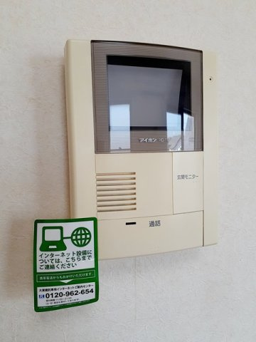 【設備】 | ラ　シャンテ
