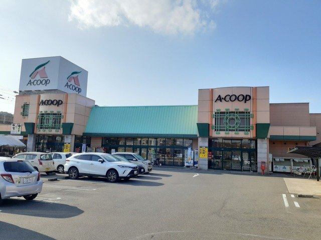 【周辺】 | ラ　シャンテ | Ａコープいまばり愛彩店まで400m