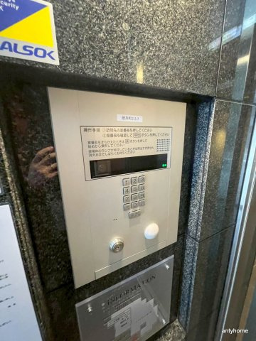 ブラウ本町東　仲介手数料無料のセキュリティ