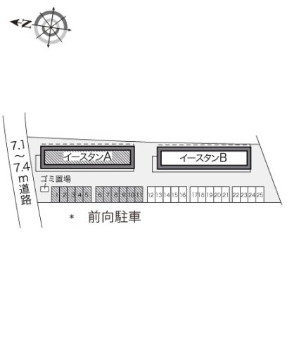 レオパレスイースタンＡのその他