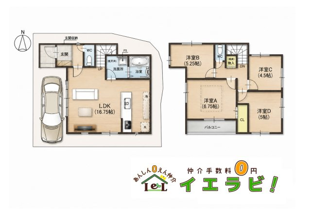 堺市東区菩提町五丁1期2号地
