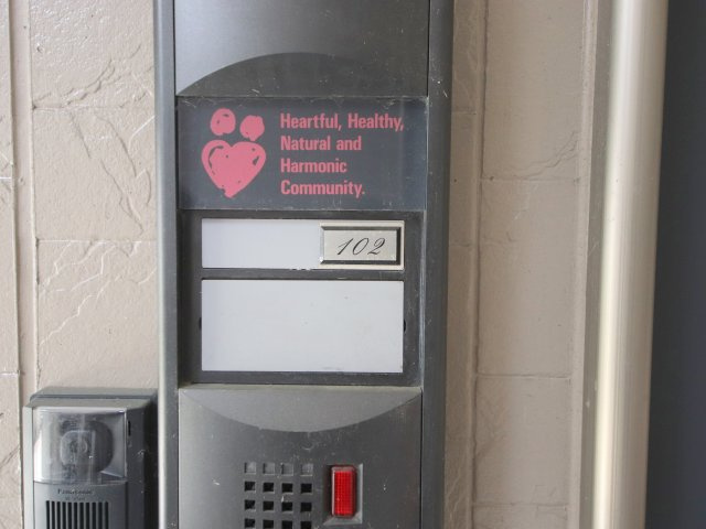 アルファ生駒のその他