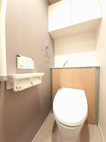 プティメゾン青葉台のトイレ