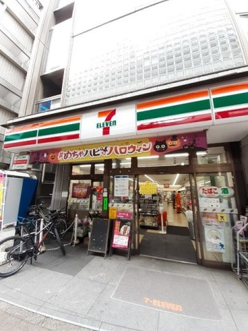 プティメゾン青葉台の周辺|セブンイレブン目黒大橋２丁目店まで130m