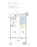 新品家具付きマンション博多駅東27(KaGood福岡)の画像