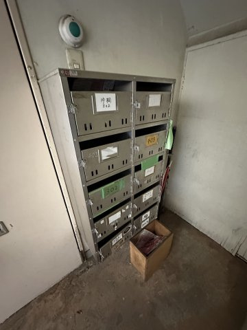 南加瀬マンションのその他共用部分