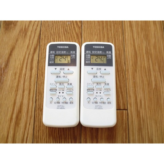 ファミーユ・ドミのその他|エアコンリモコン