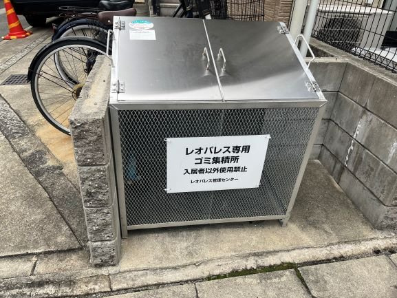 レオパレス魚崎南のその他