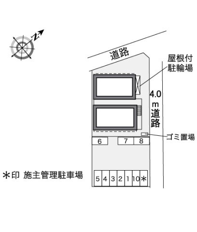 レオパレスレオ五反田のその他