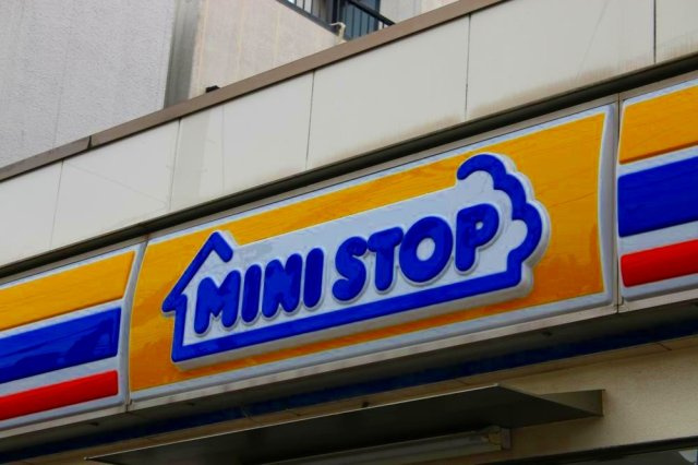 レオパレスベイラインそがの周辺