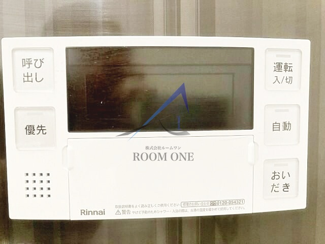 ＭＴレジデンス早稲田