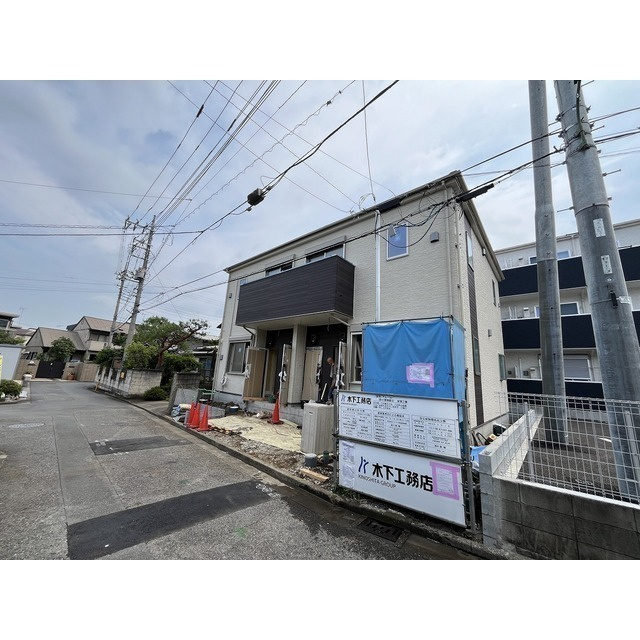 アムール　ピュール
