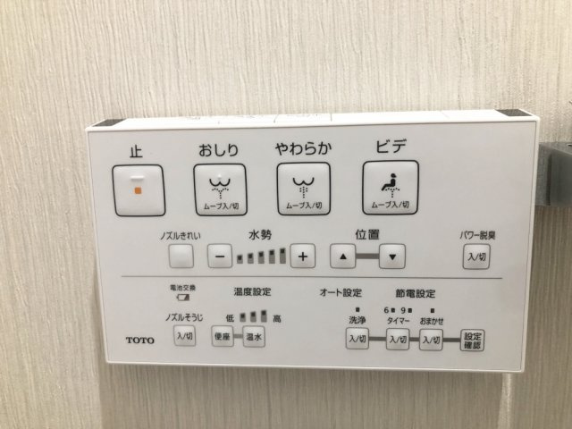 グリーンコート相模大野ヴィンテージスクエア