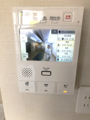 グリーンコート相模大野ヴィンテージスクエア
