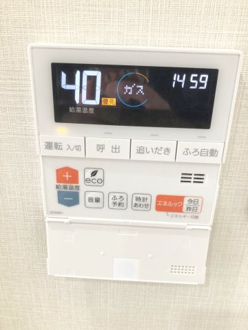 グリーンコート相模大野ヴィンテージスクエア