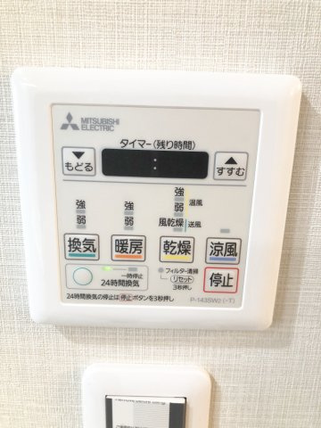 グリーンコート相模大野ヴィンテージスクエア