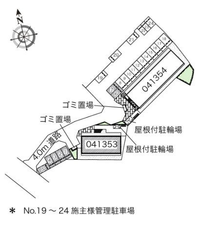 レオパレス宮ノ前１号棟のその他
