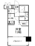 新品家具付きマンション渡辺通23(KaGood福岡)の画像