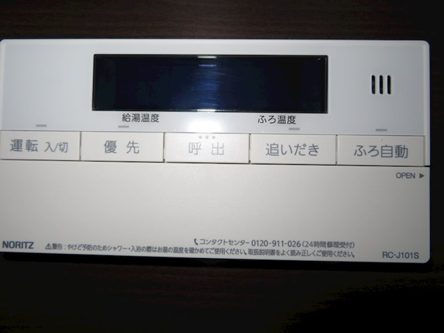 日神デュオステージ浅草三筋の設備