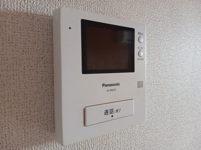 【セキュリティ】 | サンリットⅡ