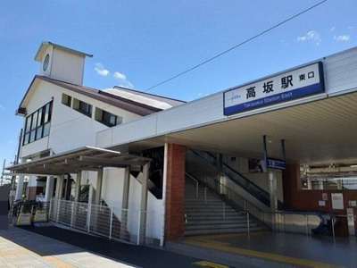 【周辺】 | サンリットⅡ | 高坂駅東口まで1280m