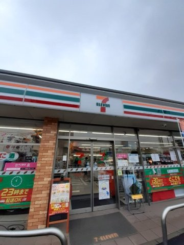 シエラ　クレストの周辺|セブンイレブン 南烏山２丁目店まで500m