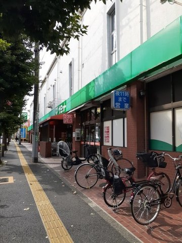 メゾン　アイティー　キングの周辺|サミットストア桜店まで450m