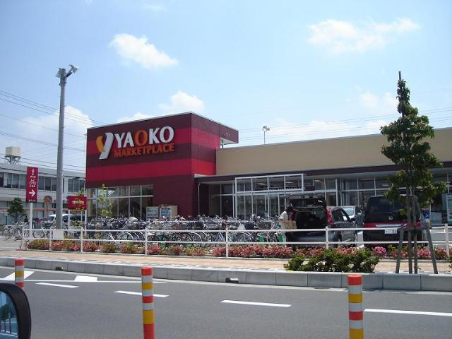 Rose Terrace (ローズテラス)の周辺|ヤオコー新座店まで749ｍ