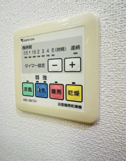 【設備】 | T’s Garden元町