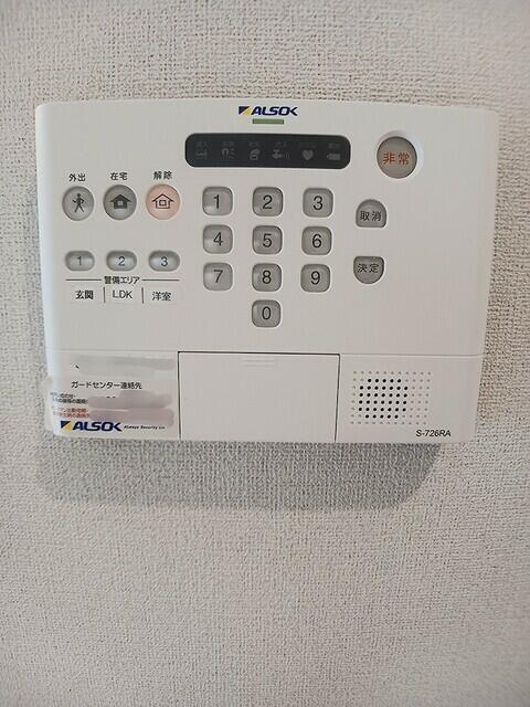 アン　ノ　アン　グランデの設備