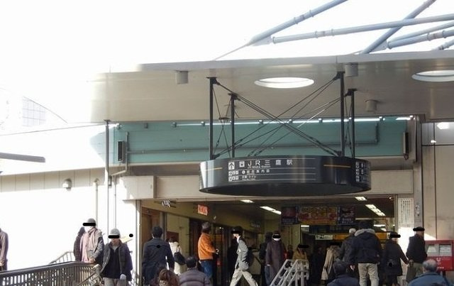 アウル三鷹の周辺|三鷹駅まで1200m