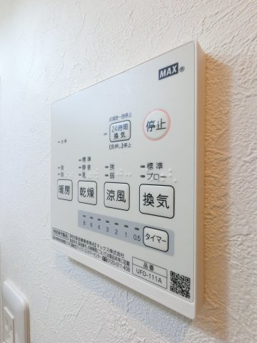 フォルセーヌ本千葉の設備