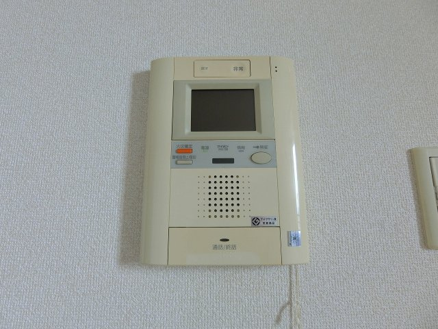 【セキュリティ】 | パークキューブ京王八王子2(パークキューブケイオウハチオウジツー)
