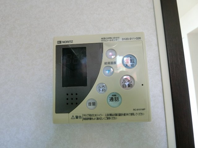 【設備】 | パークキューブ京王八王子2(パークキューブケイオウハチオウジツー)