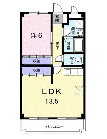 サンロイヤルマンションの間取り