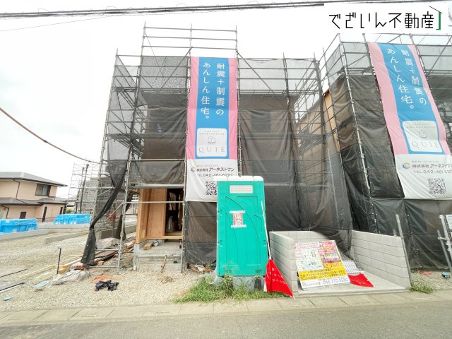 【外観】 | CRADLE GARDEN北本市二ツ家 第1　新築住宅 | ≪3号棟≫
現地(2026年8月撮影)