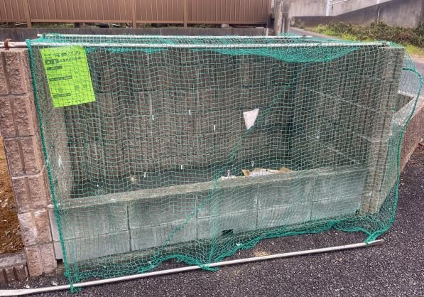 レオパレスときたのその他