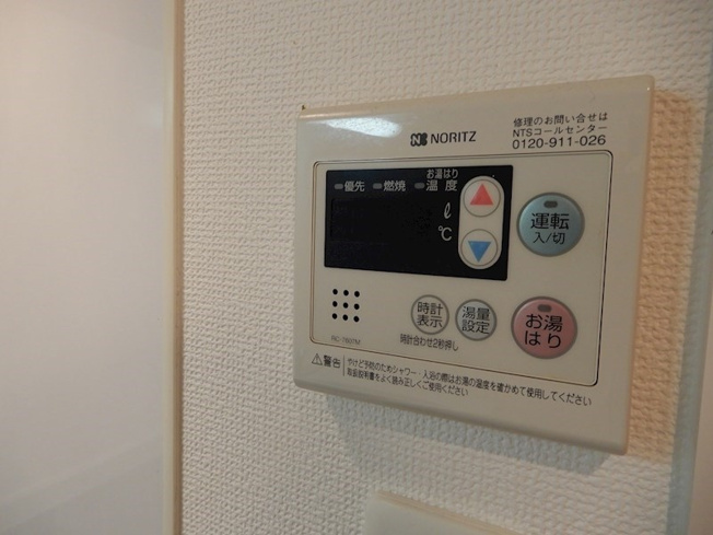 【設備】アーバングリーン兵庫ステーションフロント(旧:プロシード兵庫駅前通)