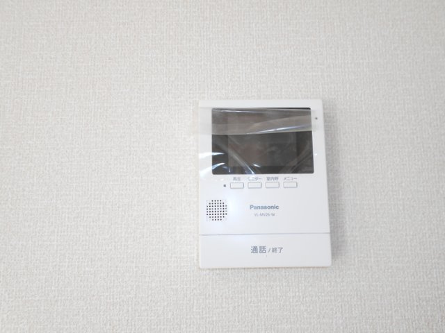 グラースTのセキュリティ