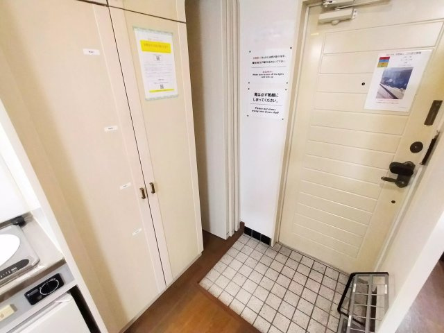 N4 クロス中野坂上2の玄関|





