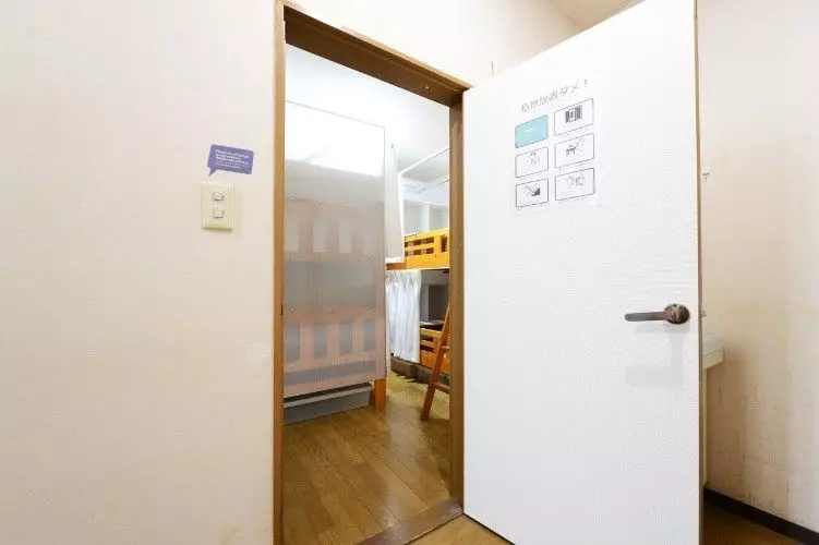 91 クロス中目黒3の居間・リビング|



