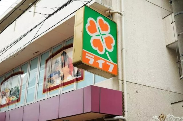 N1 クロス中目黒1の外観|





