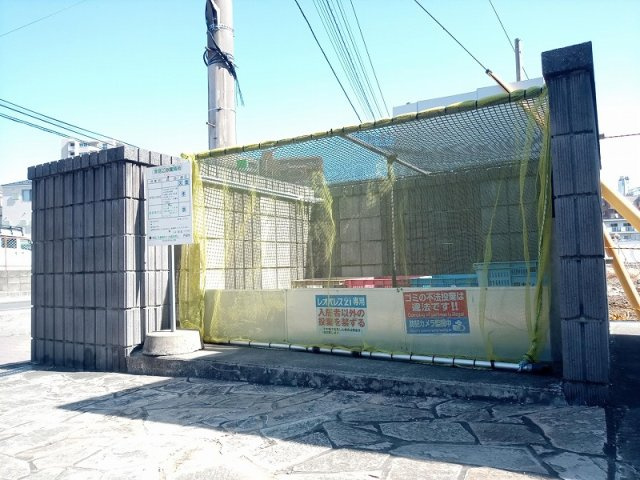 レオネクストグラティチュードのその他