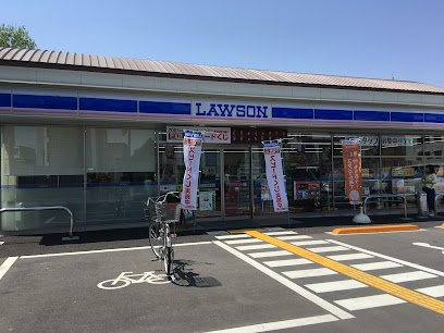 レオネクストさくの周辺