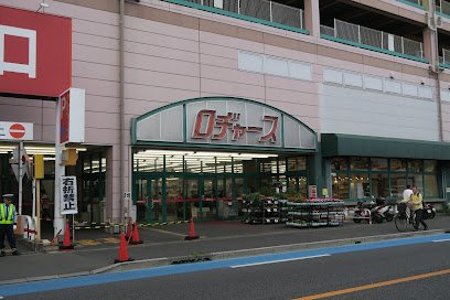 レオネクストさくの周辺