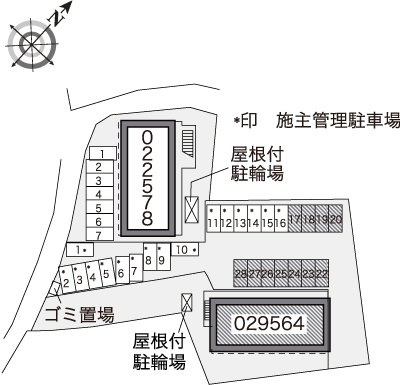 レオパレスカーサーセンのその他