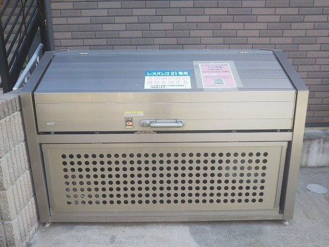 レオネクストアローマ稲毛のその他