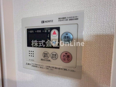 【設備】 | クレセントハイツ