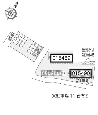 レオパレスＭＫ－Ⅱのその他